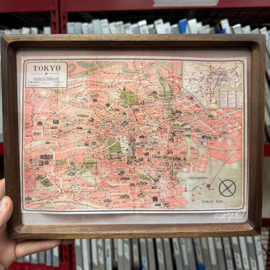 ‘Vintage Guide to Tokyo’ Fine Art Print