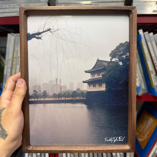 ‘Modernity’ Fine Art Print